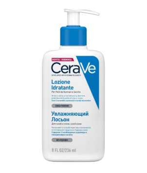 LOCION HIDRATANTE x 236ml